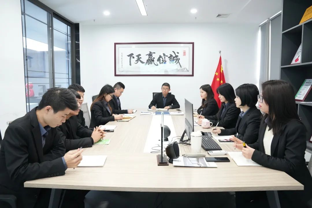 诺尊铝材会议