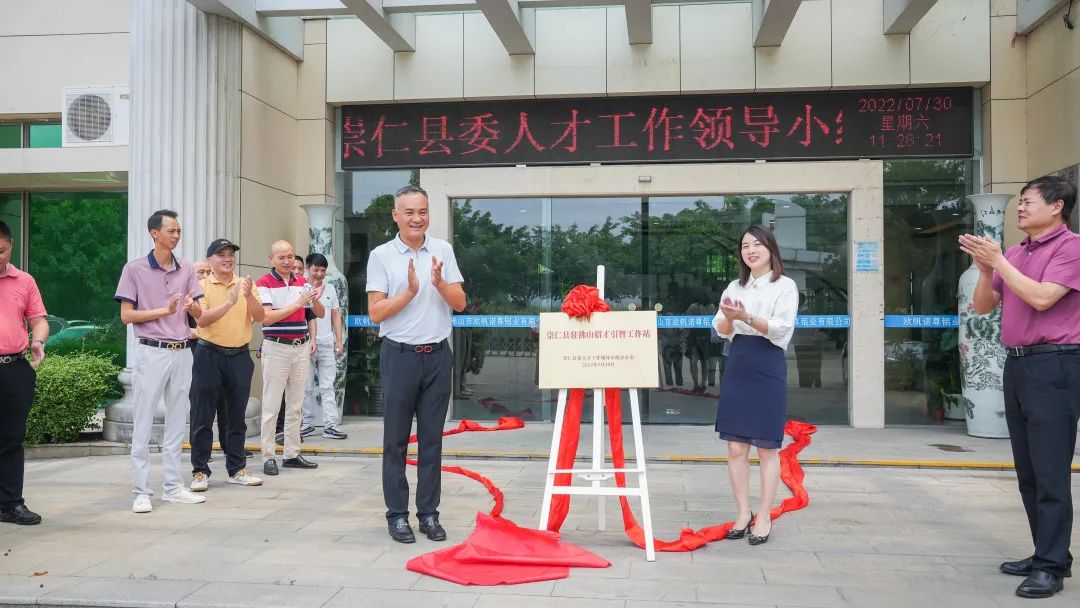门窗铝材厂家欧帆铝材汇聚社会各界力量_欧帆铝材