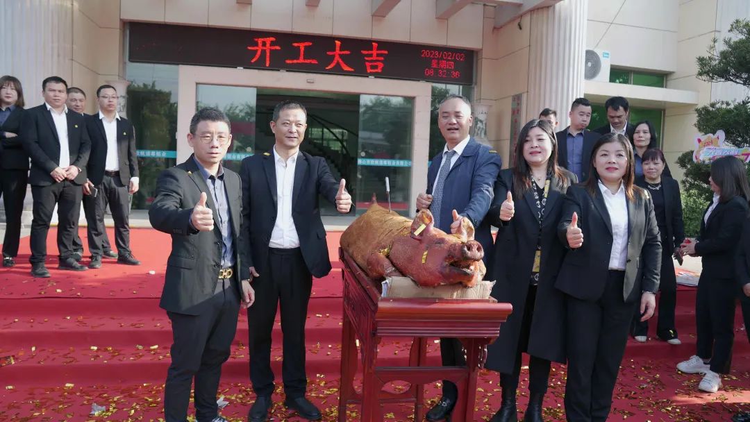 欧帆铝材鸿运当头，兔飞猛进
