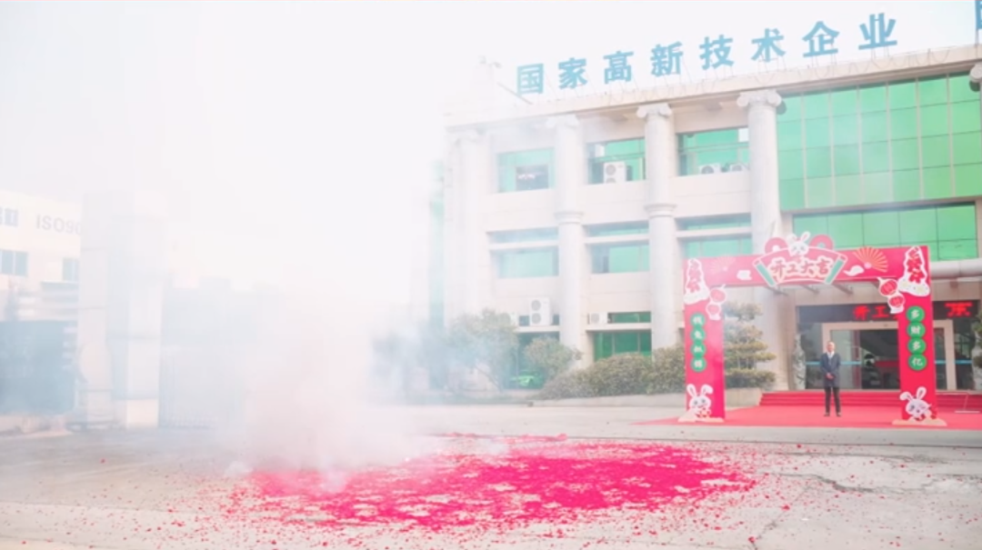 门窗型材源头厂家欧帆铝材开工