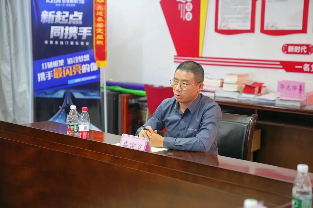 欧帆铝材厂家