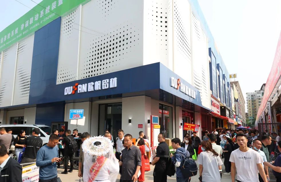 欧帆铝材成流量焦点