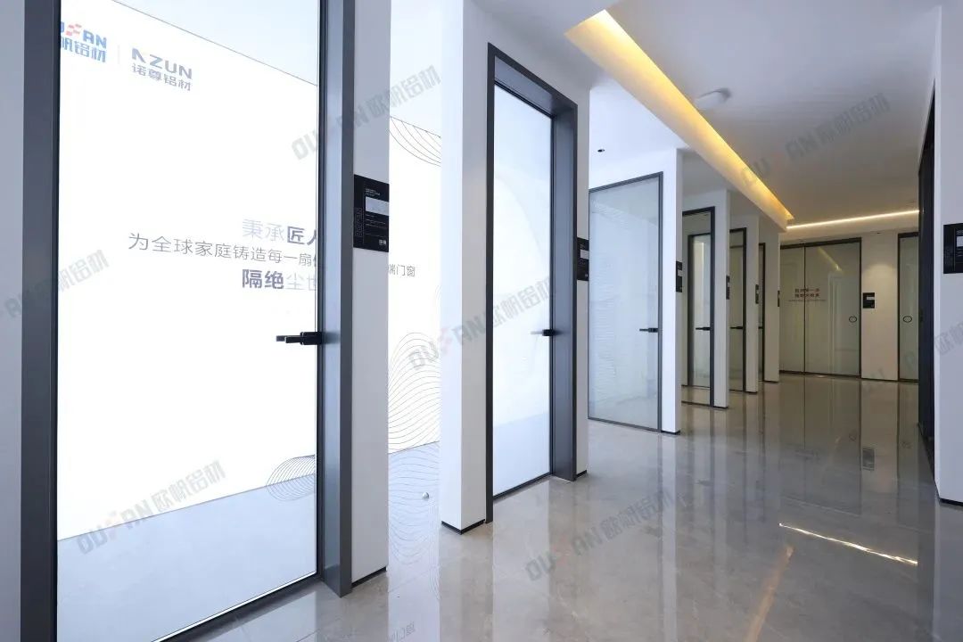 欧帆极窄完美系统