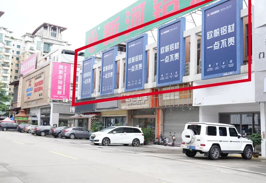 第22届凤池铝门窗建博会，欧帆铝材精彩不断，实力彰显！