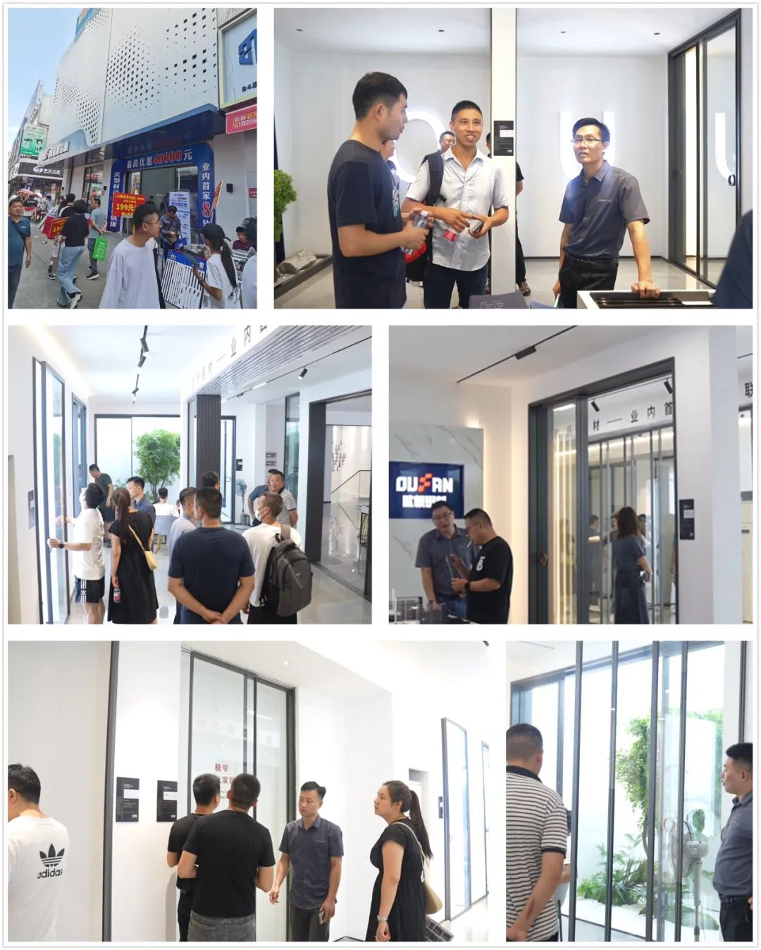 第22届凤池铝门窗建博会，欧帆铝材精彩不断，实力彰显！