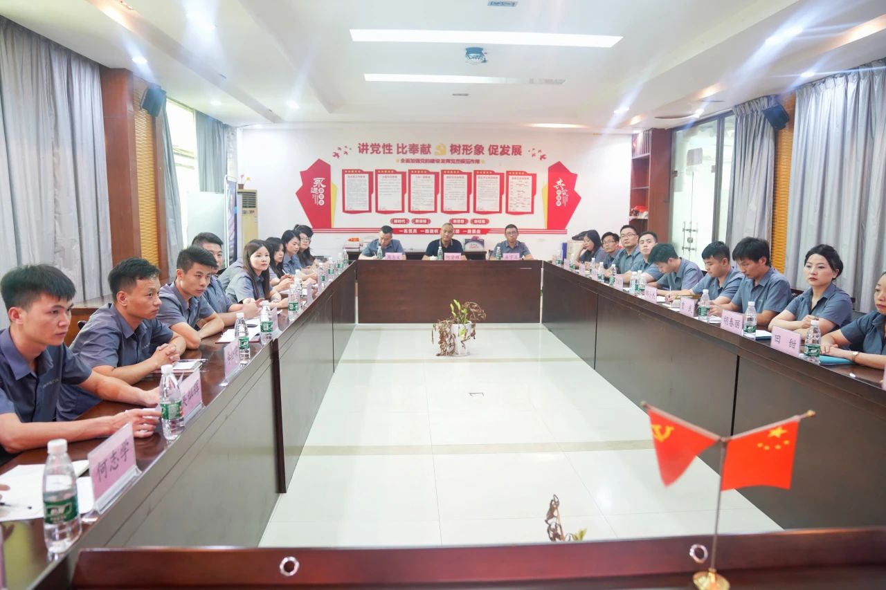 极窄系统铝材厂家欧帆诺尊7月总结会暨颁奖典礼于近日隆重召开