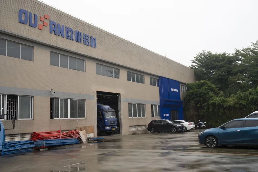 欧帆铝材从此迈上新的发展台阶，创出新的天地，前景不可限量！